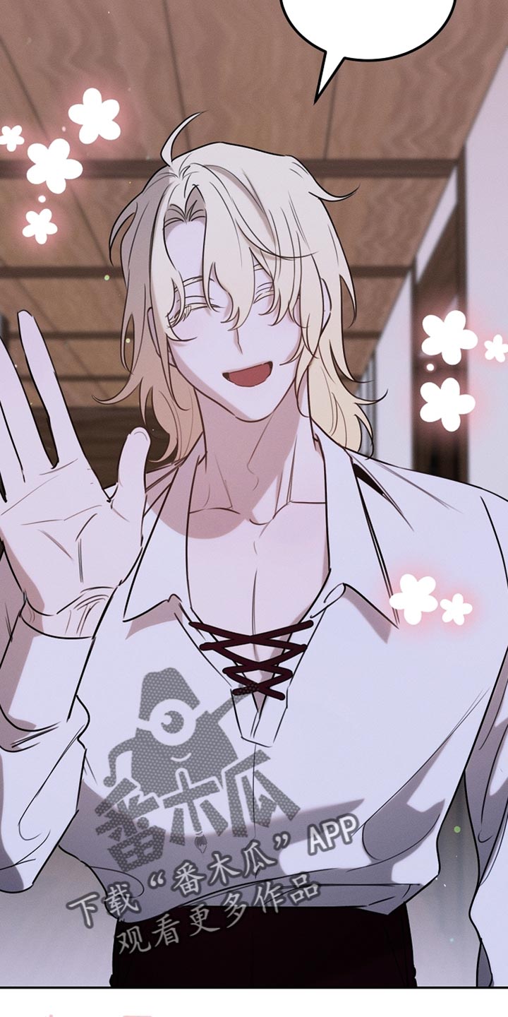 白鸟奇遇记漫画全集漫画,第106章：【第二季】你已经尽力了2图