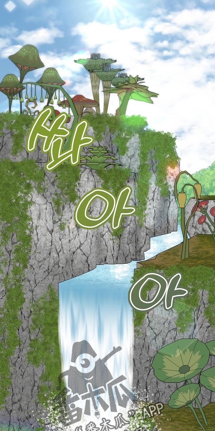 白鸟斗篷漫画,第103章：【第二季】马上就要断了！5图