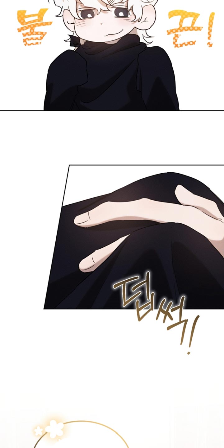 白鸟奇遇记漫画全集漫画,第79章：【第二季】心怀不轨5图