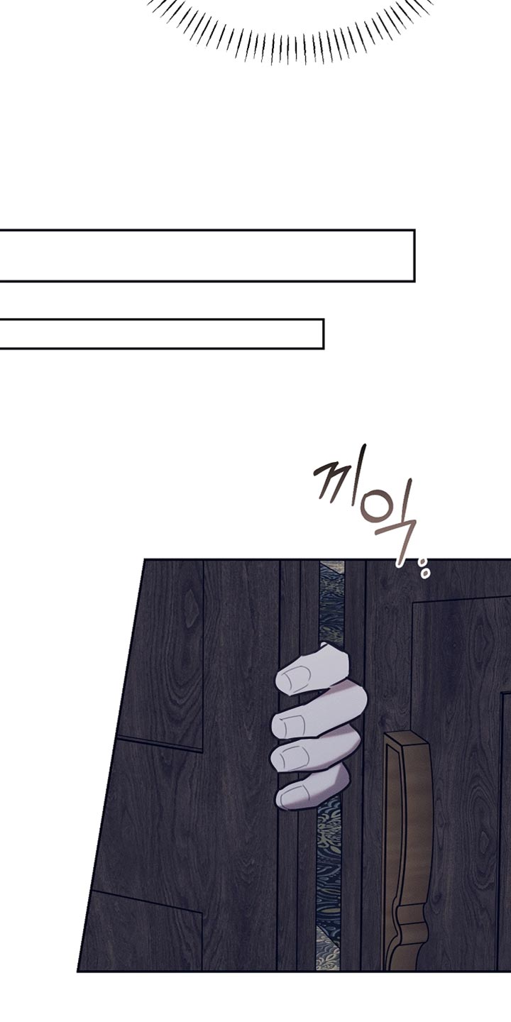 白鸟斗篷漫画,第109章：【第二季】仇人1图