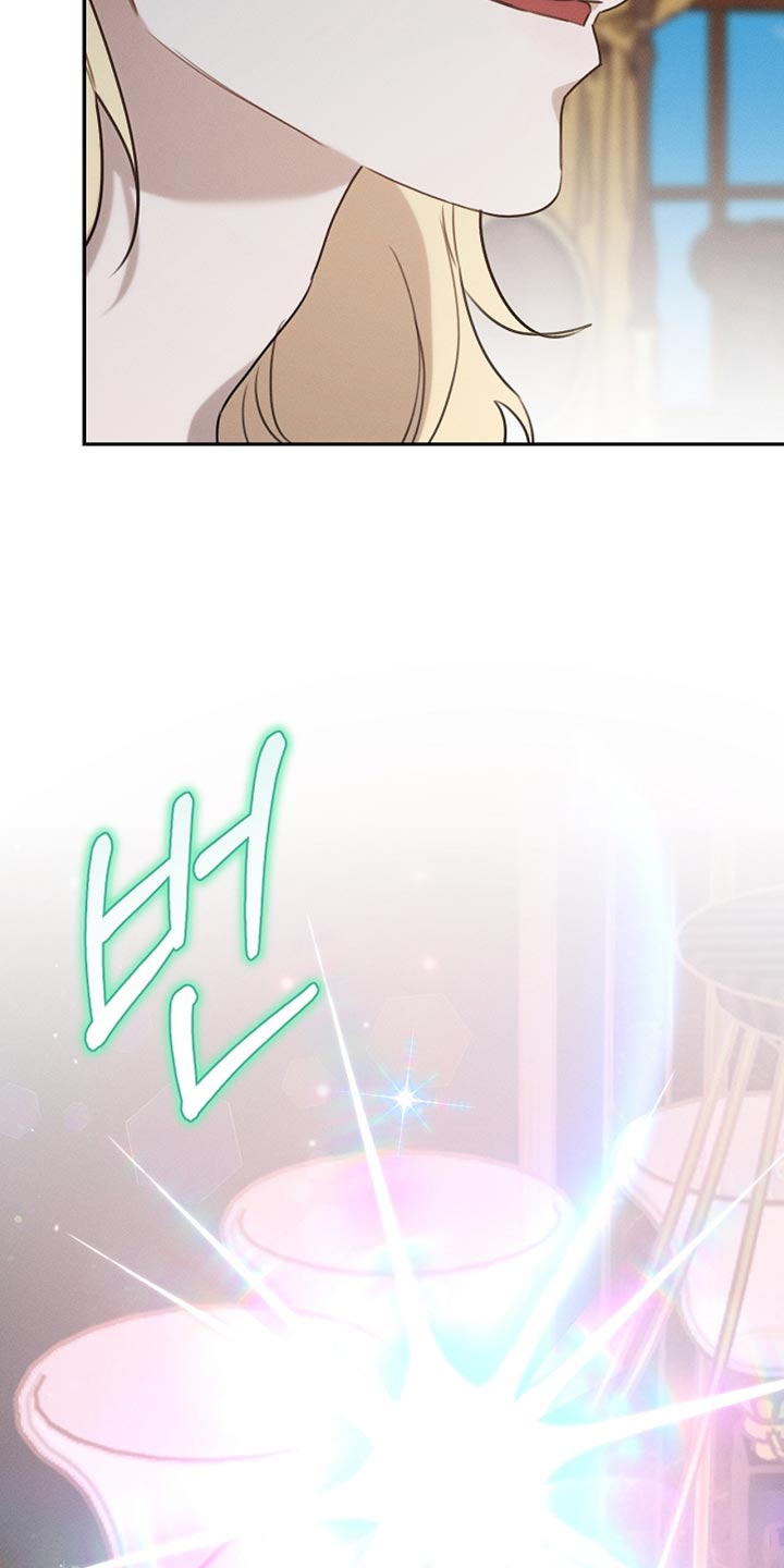 白鸟奇遇记漫画,第112章：【第二季】无法回头的选择4图