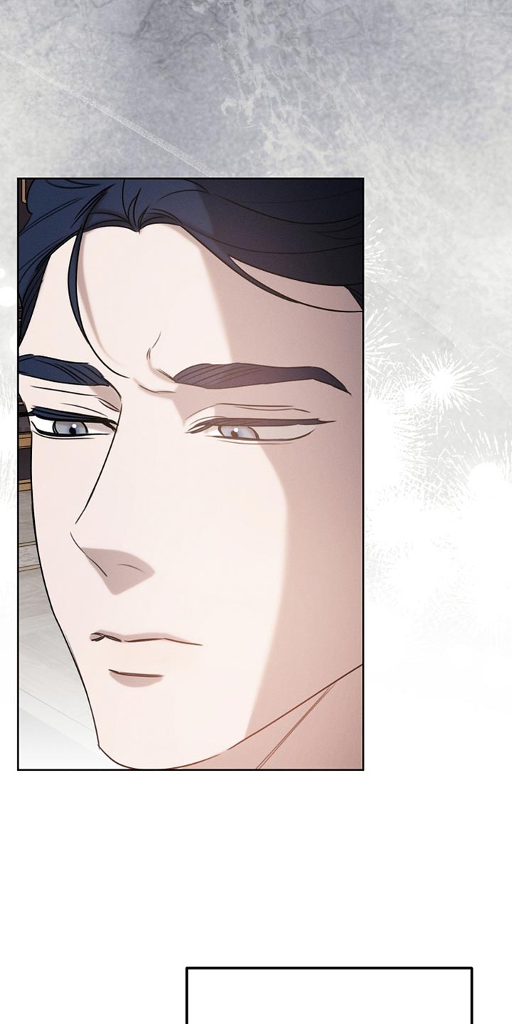 白鸟奇遇记漫画下拉式漫画,第87章：【第二季】我全都很好奇2图