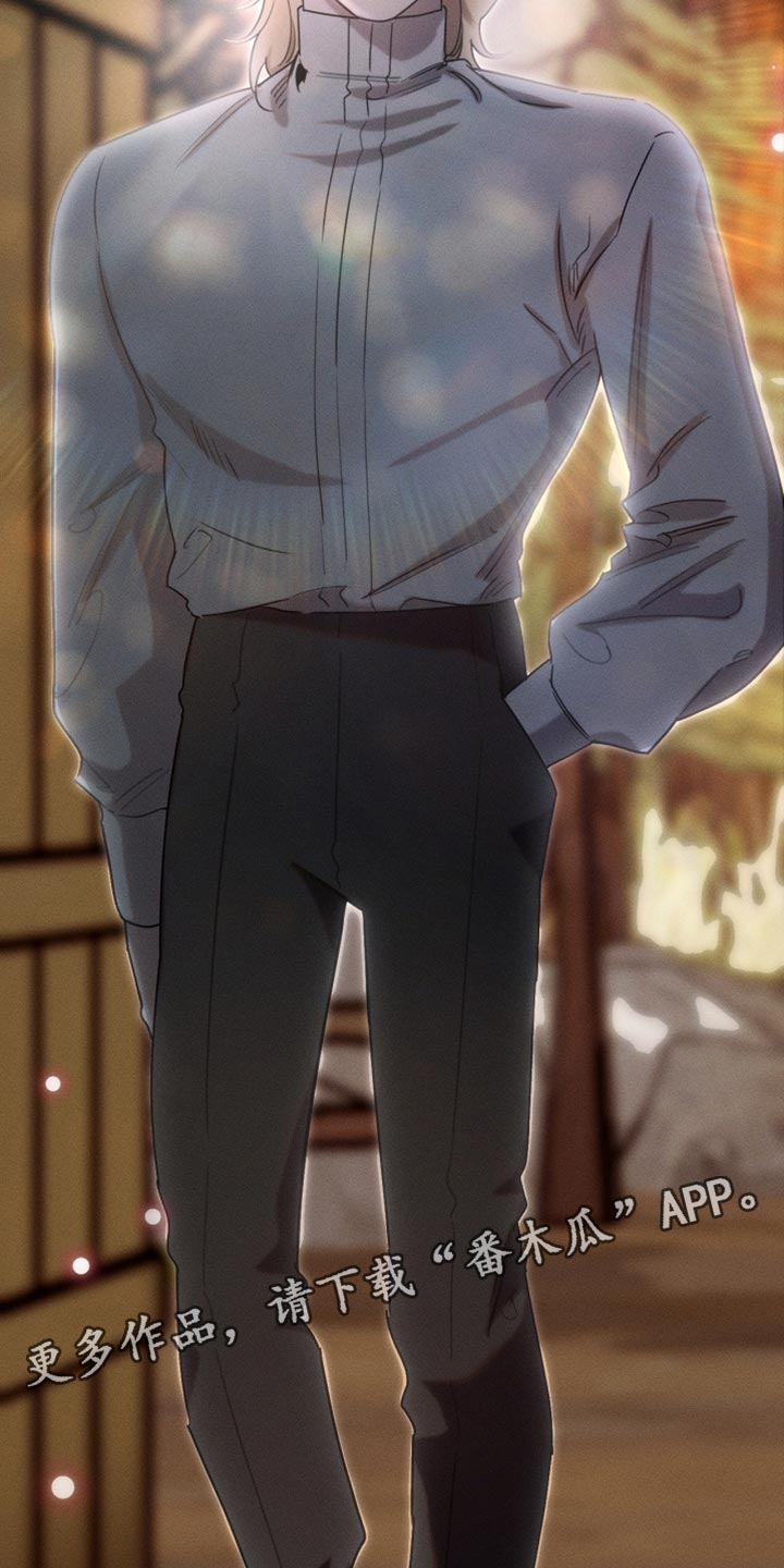 白鸟奇遇记漫画,第113章：【第二季】改变了他的世界4图