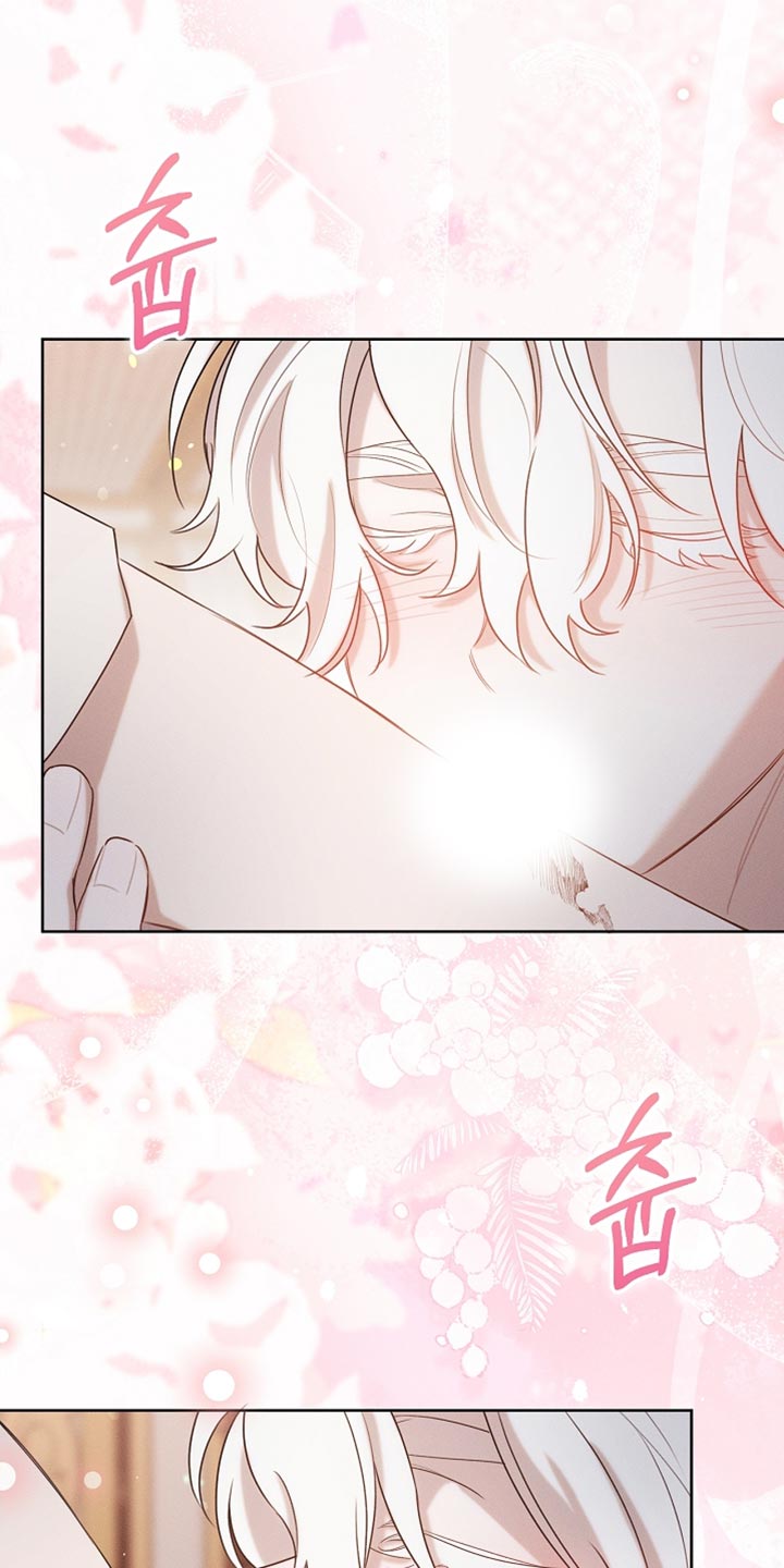 白鸟奇遇记漫画,第98章：【第二季】没有不愿意3图