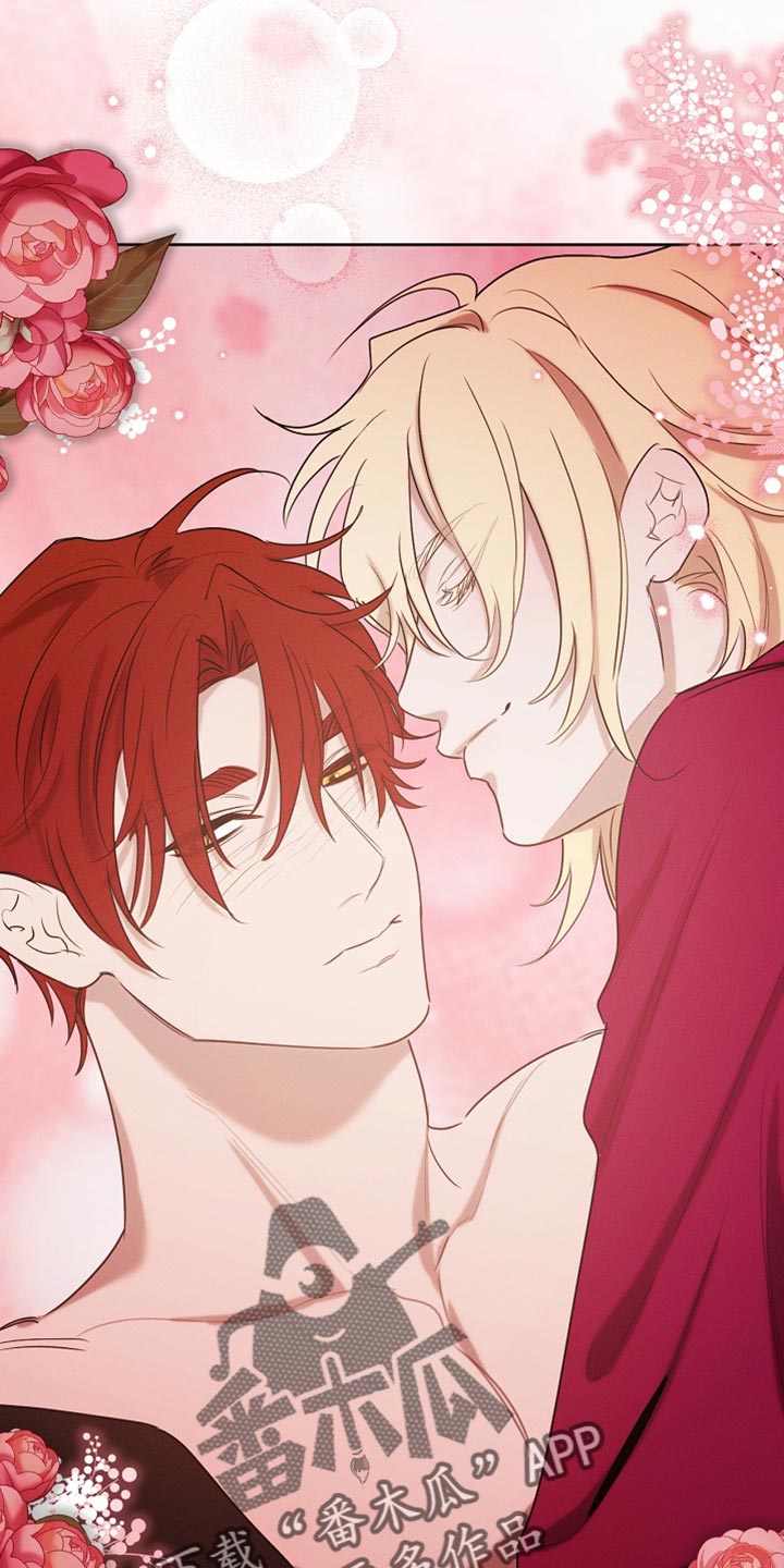 白鸟奇遇记漫画,第101章：【第二季】一起享受4图