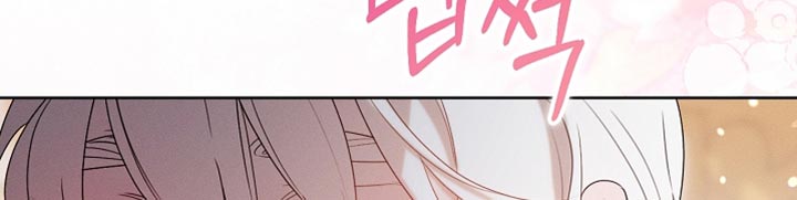 白鸟奇遇记漫画,第98章：【第二季】没有不愿意5图