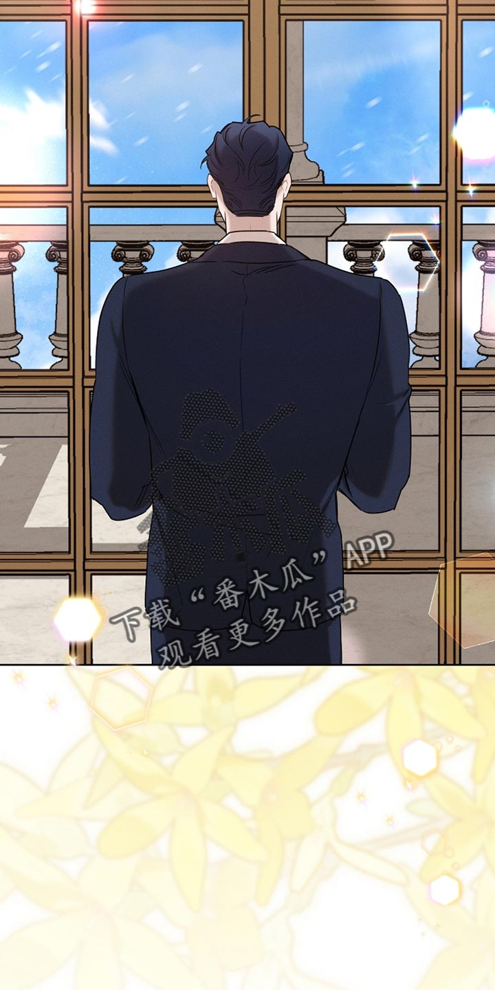 白鸟奇遇记漫画下拉式漫画,第87章：【第二季】我全都很好奇1图