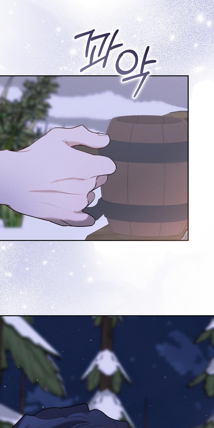 白鸟座漫画,第110章：【第二季】我是不是来得太迟了2图