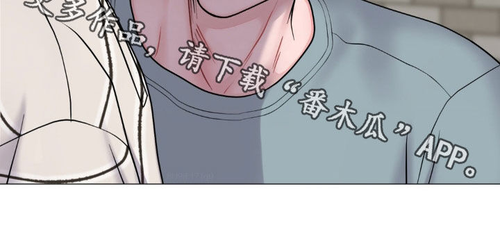 特殊商品漫画,第57章：什么关系4图