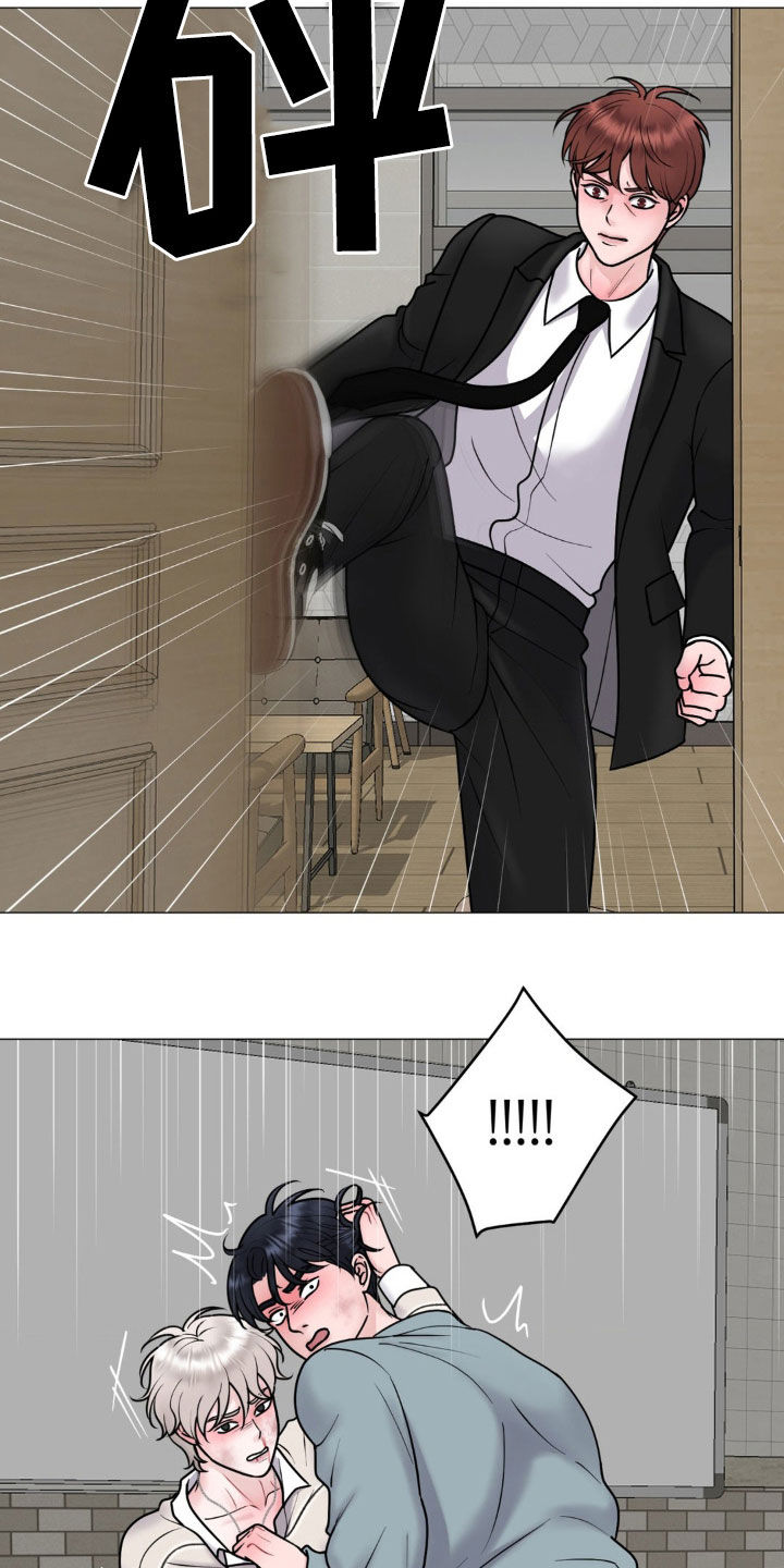 特殊商品漫画,第59章：这样更好4图