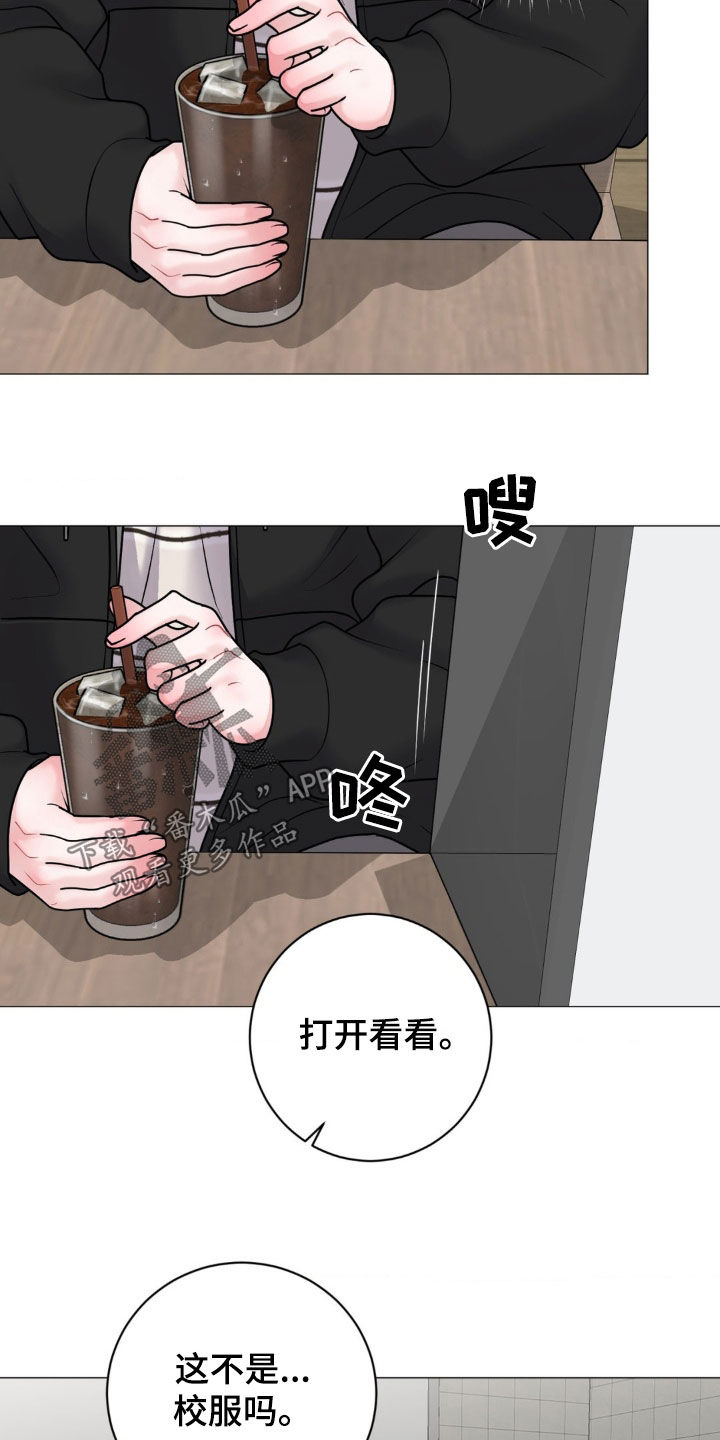 特殊商品漫画,第57章：什么关系3图