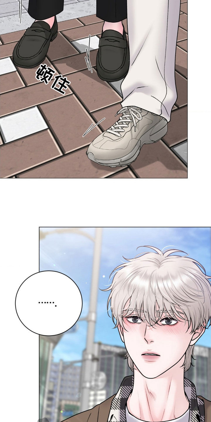 哪些商品属于特殊商品漫画,第61章：值得依赖5图