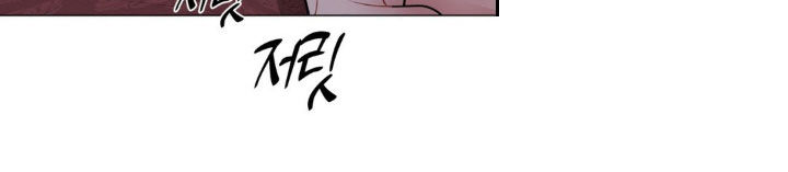 特殊商品评论漫画,第69章：【番外】帮忙1图