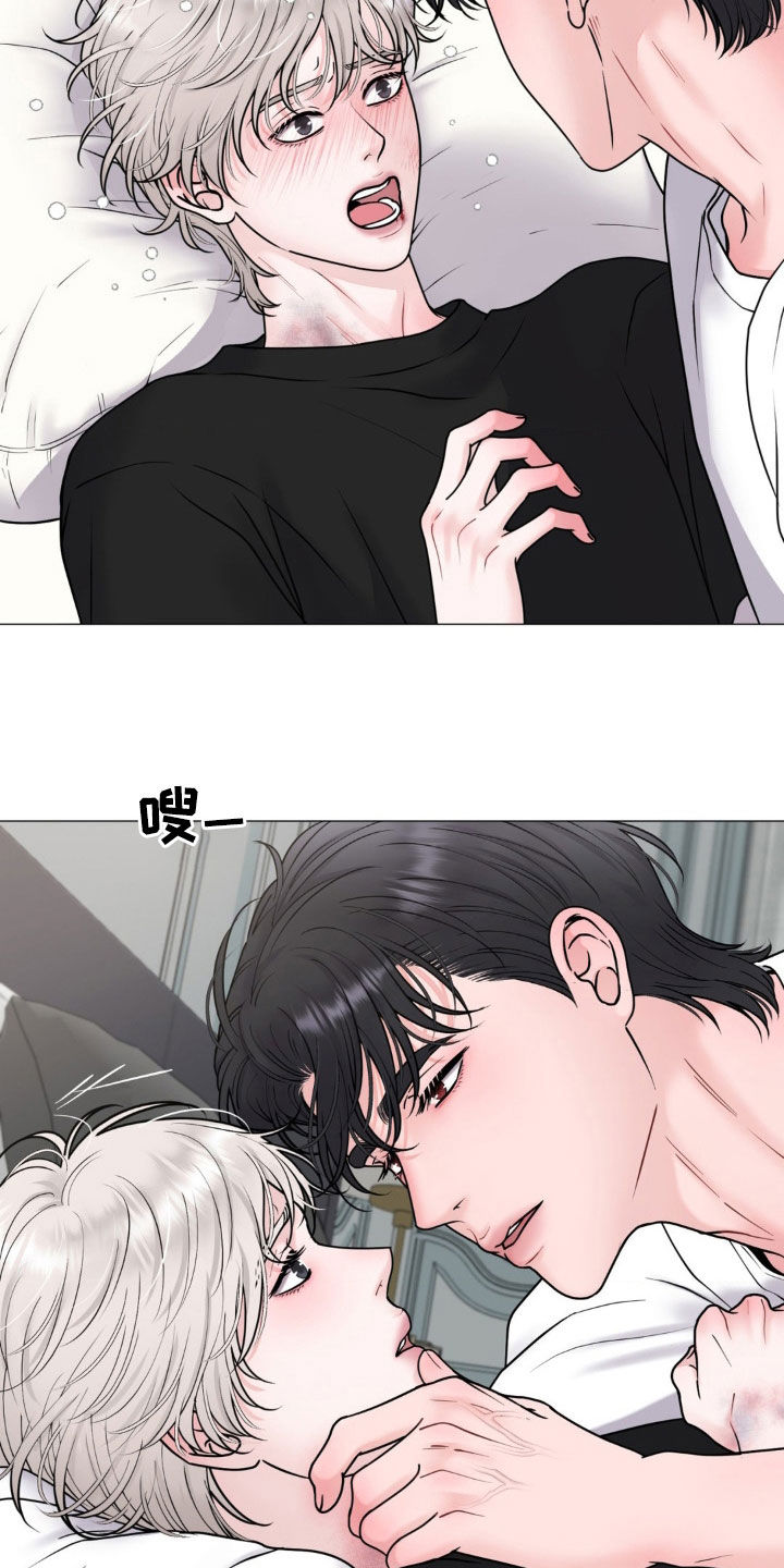 哪些商品属于特殊商品漫画,第61章：值得依赖5图