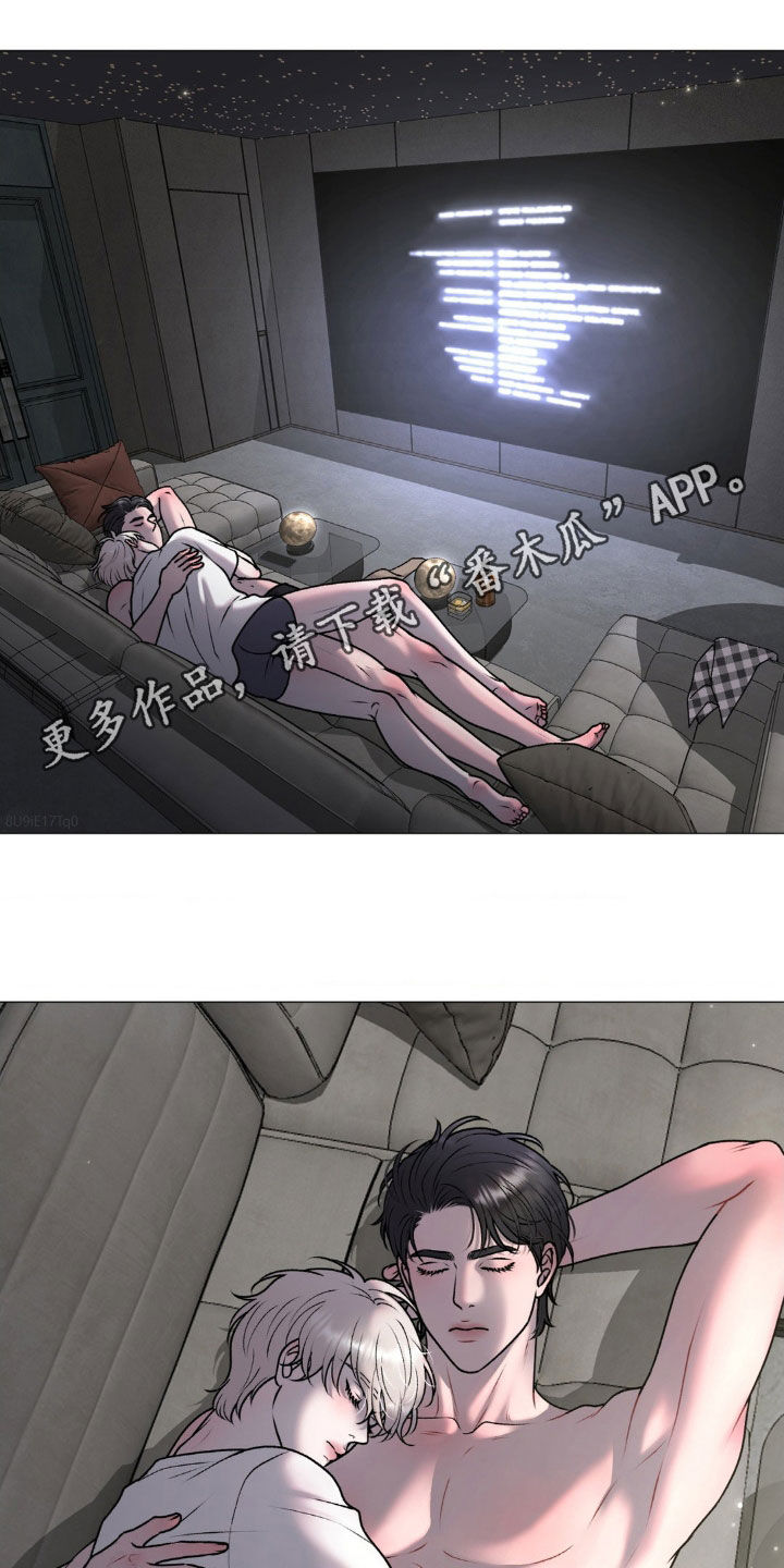 第63章：都是因为我0