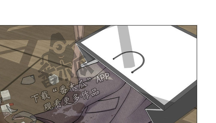 哪些商品属于特殊商品漫画,第58章：暴露本性3图