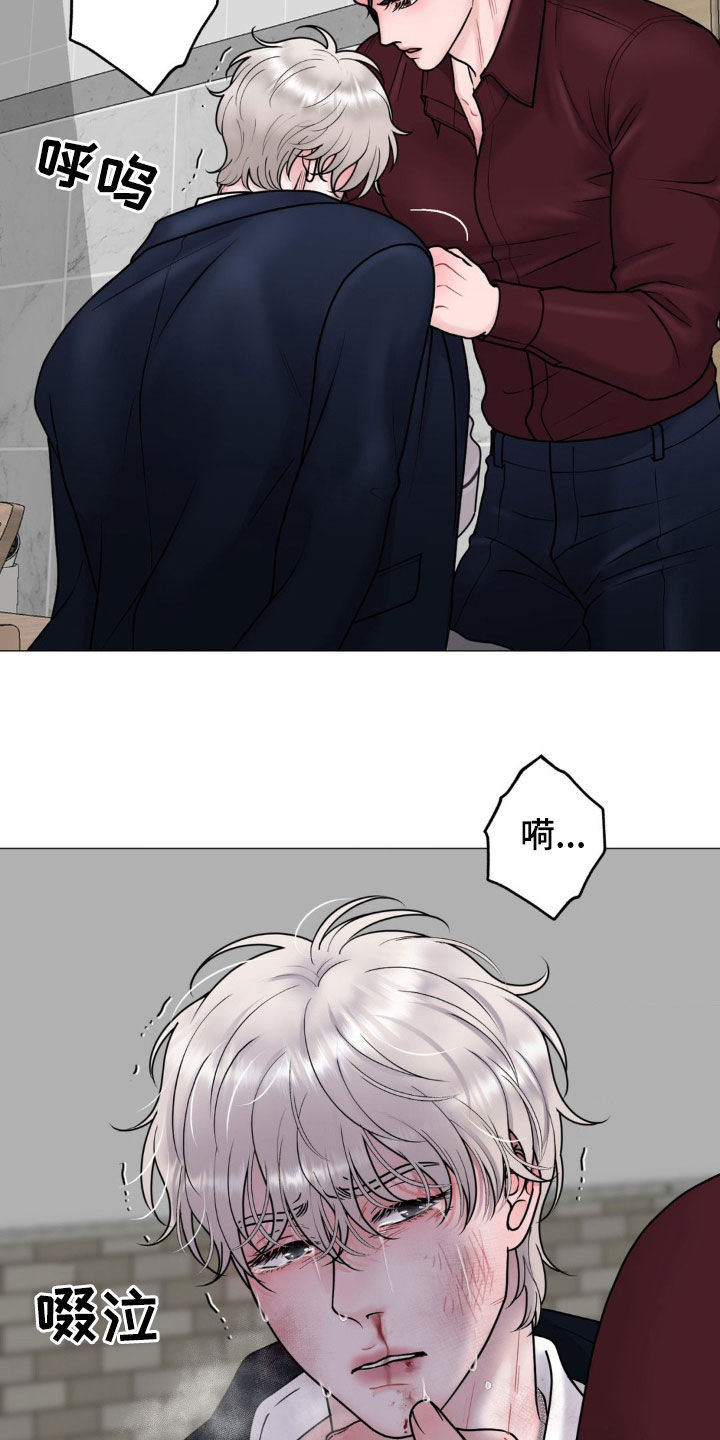 特殊商品漫画,第59章：这样更好3图