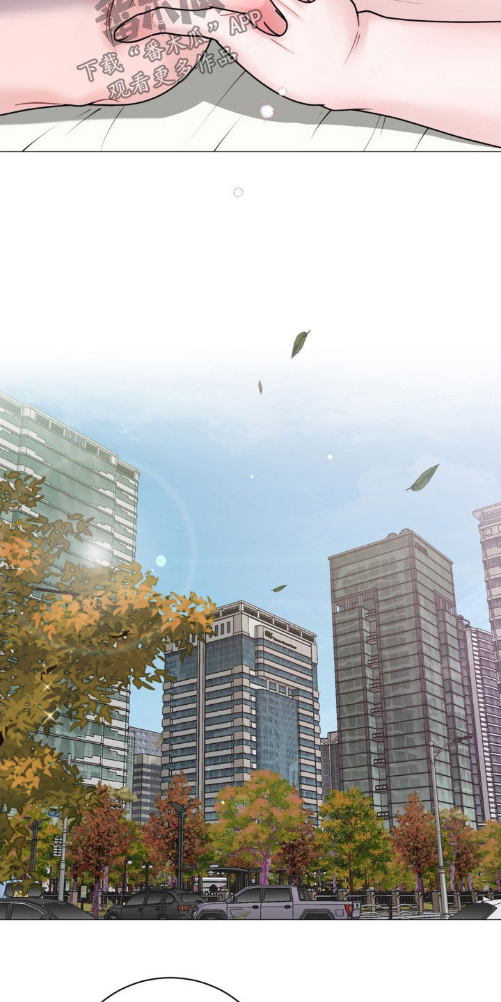 哪些商品属于特殊商品漫画,第61章：值得依赖2图