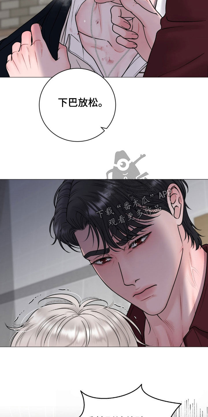 特殊商品漫画,第59章：这样更好4图