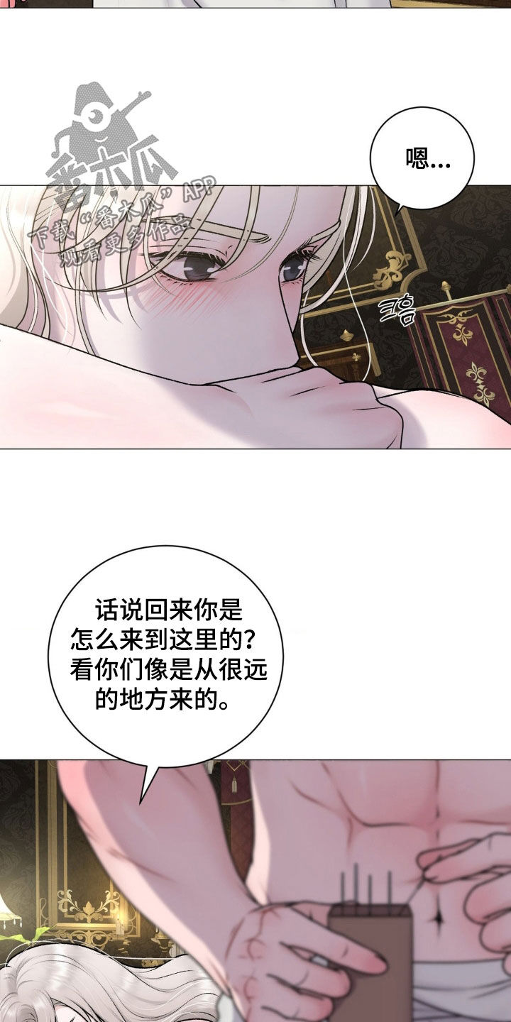 特殊商品漫画全集漫画,第67章：【番外】治疗皇子5图