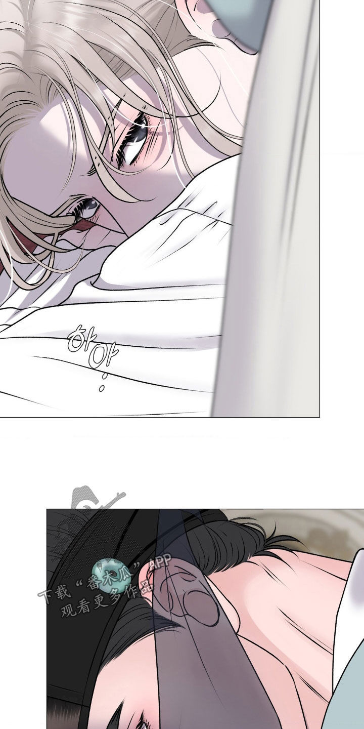 特殊商品评论漫画,第66章：【番外】奇怪的旅程1图