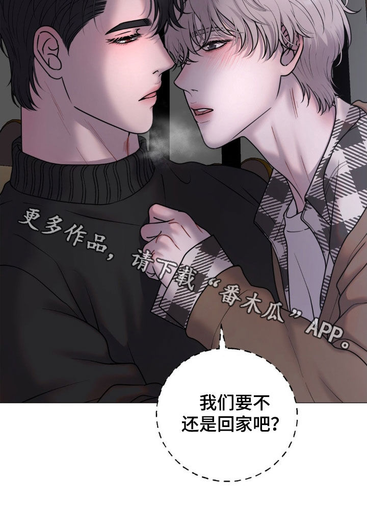 特殊商品漫画全集漫画,第62章：情侣影院3图