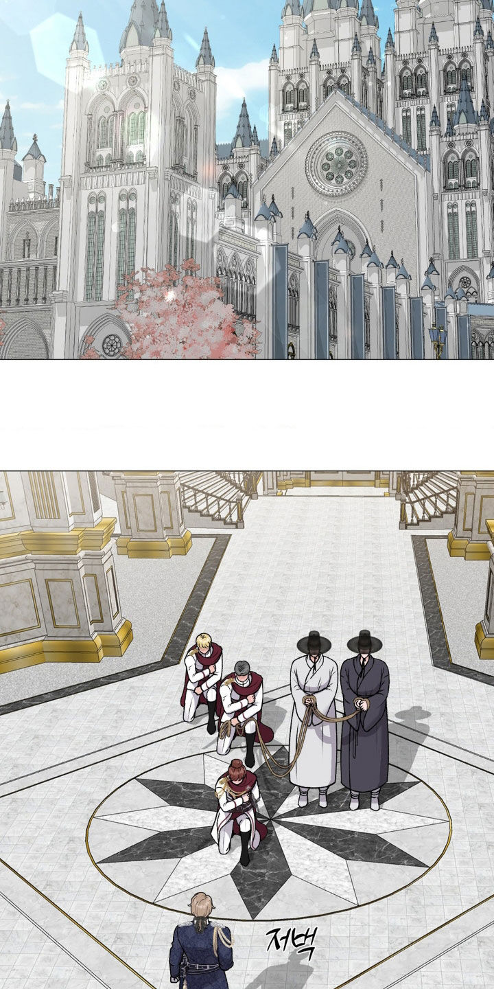 特殊商品漫画,第65章：【番外】天赐良机1图