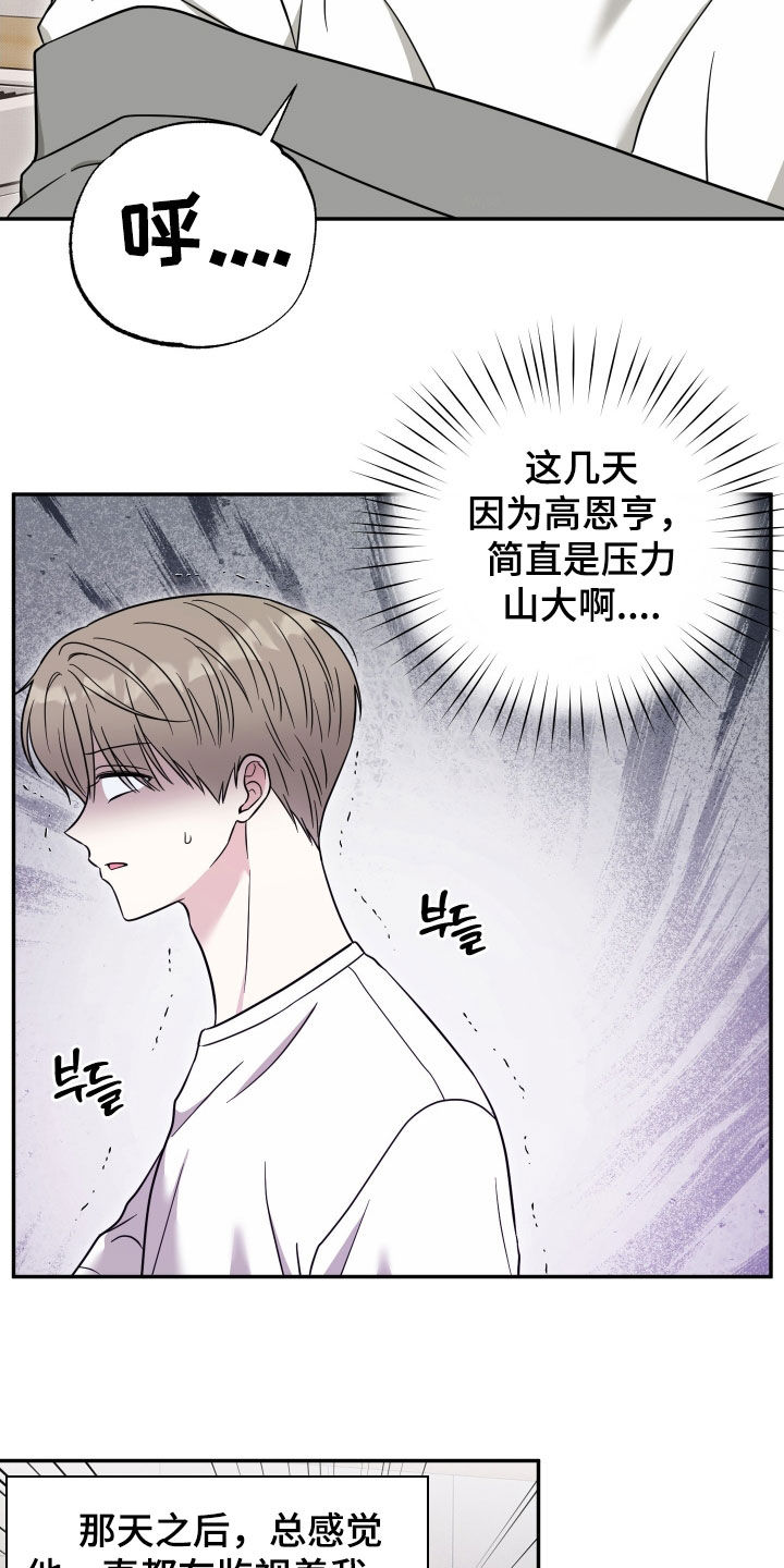 第24章：紧急情况1