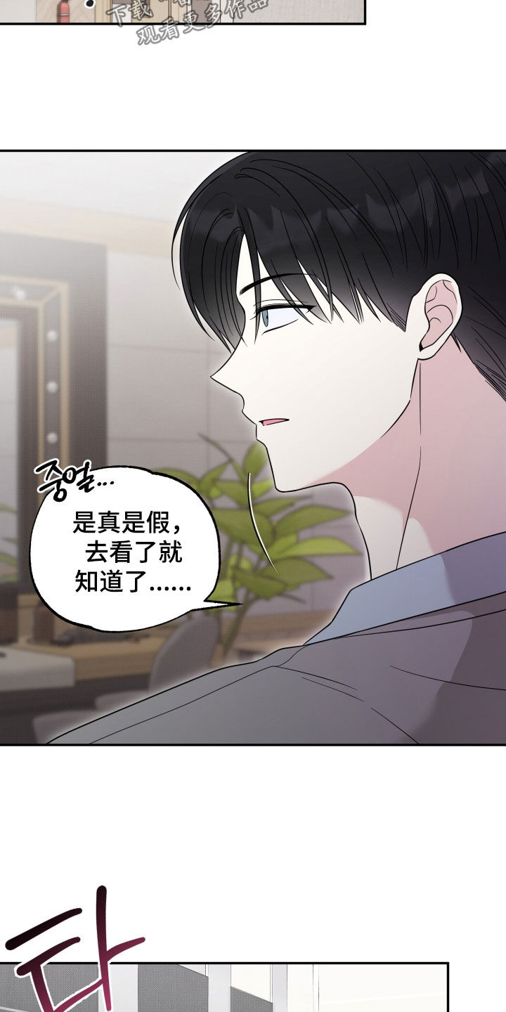 第24章：紧急情况1