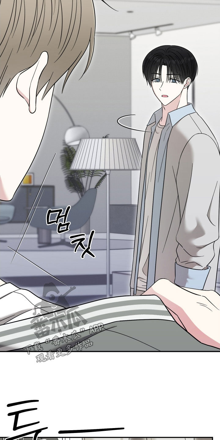 偶像有猫腻好看吗漫画,第25章：你先回答我4图