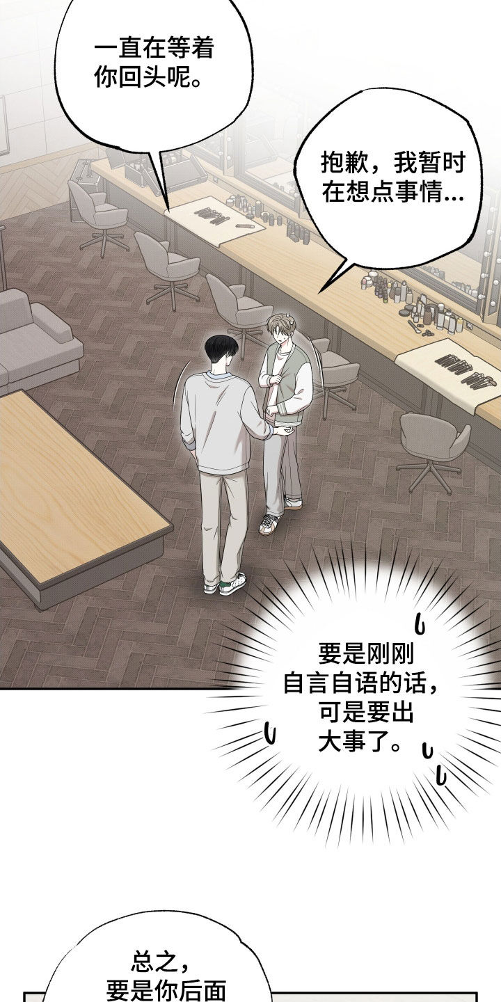 第24章：紧急情况1