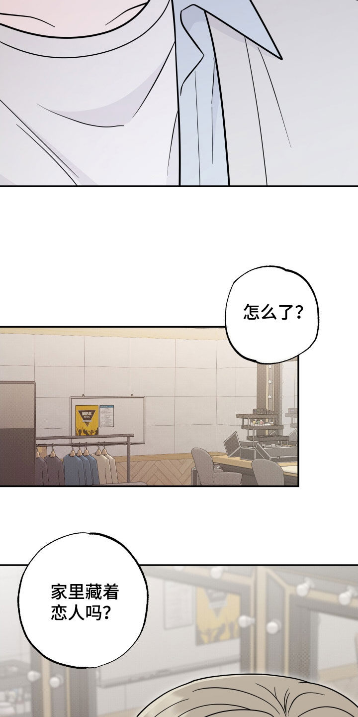 第24章：紧急情况4