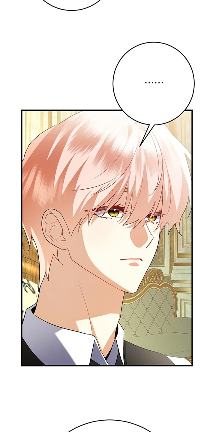 黑豹配偶超棘手角色漫画,第19章：可以分房睡吗？1图