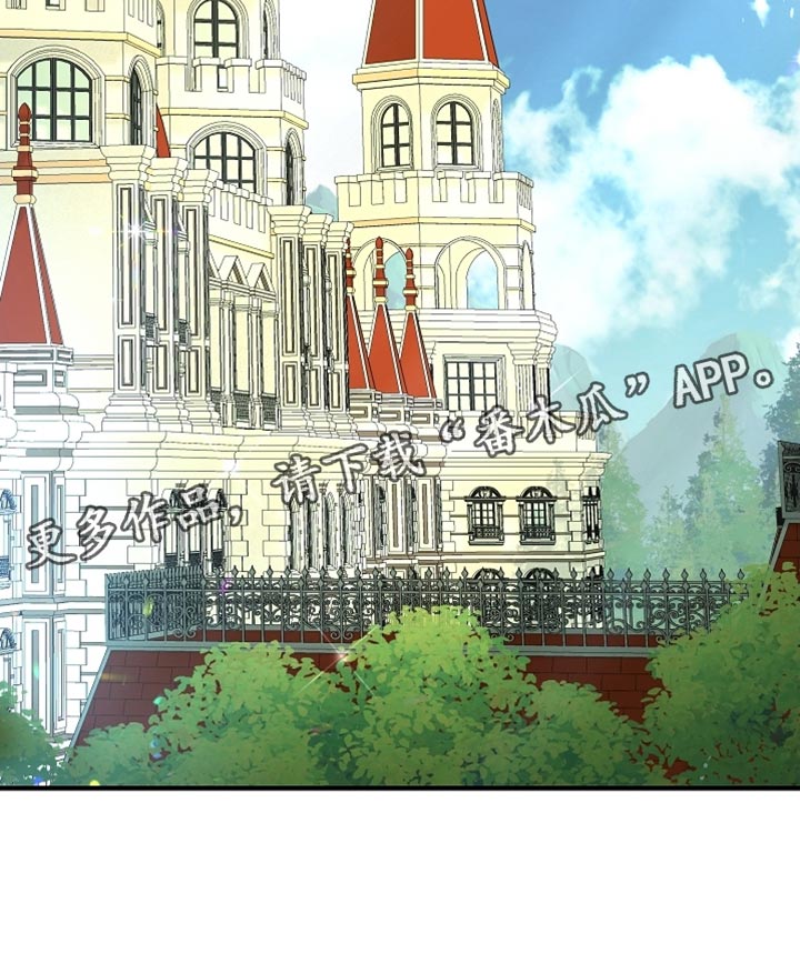 黑豹配偶超棘手漫画在线观看漫画,第22章：不能让他对我失望1图