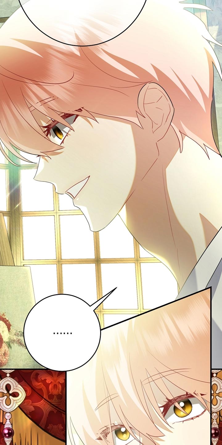 黑豹配偶超棘手漫画,第22章：不能让他对我失望3图