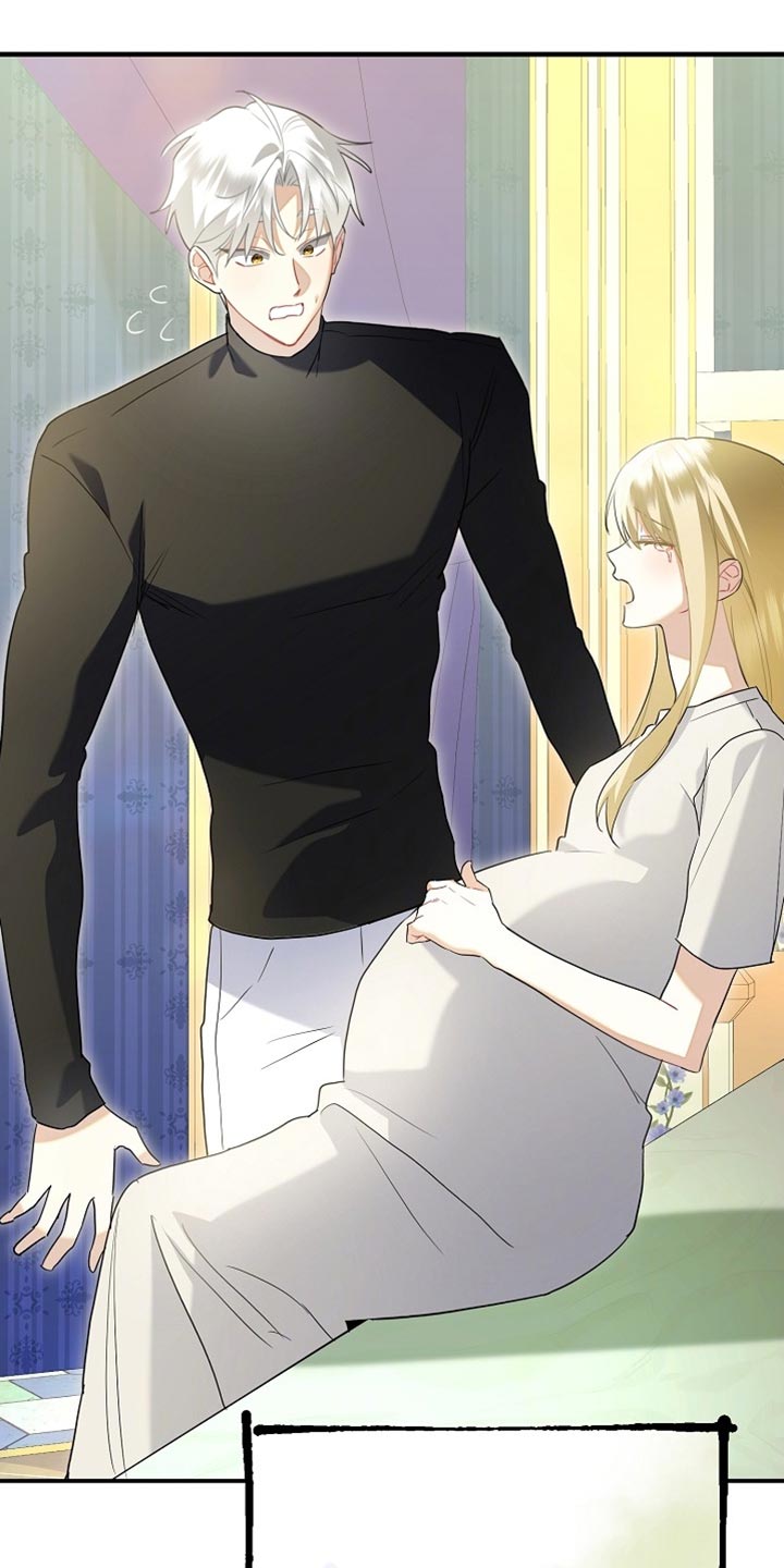 黑豹配偶超棘手漫画,第21章：很紧急的事情4图