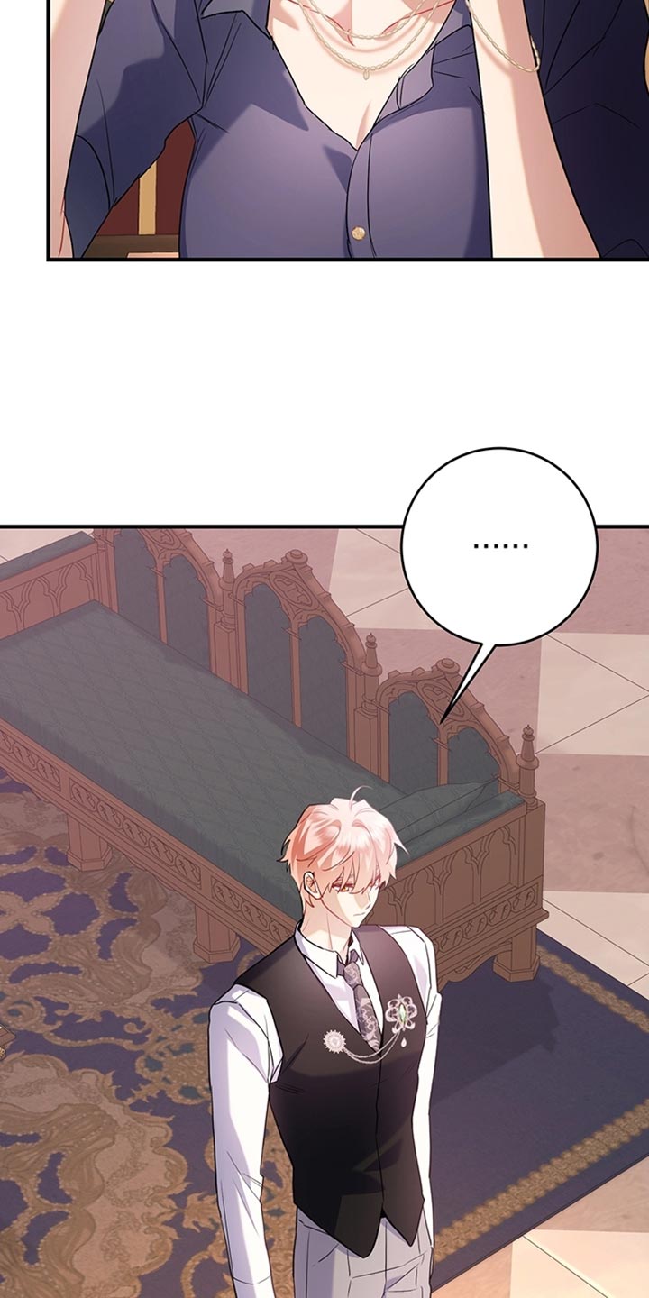 黑豹配偶超棘手动画漫画,第20章：早就该这样了5图