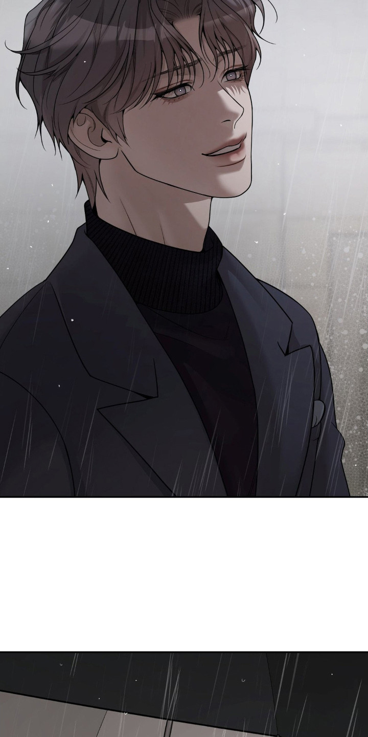 点燃的是香烟燃烧的是生命漫画,第5章：喝一杯4图