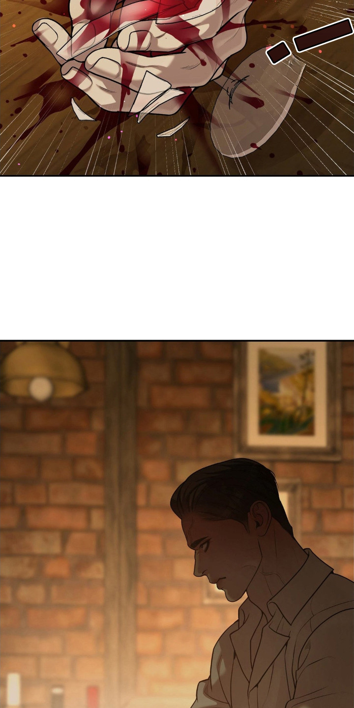 点燃的罪孽角色漫画,第7章：激怒4图