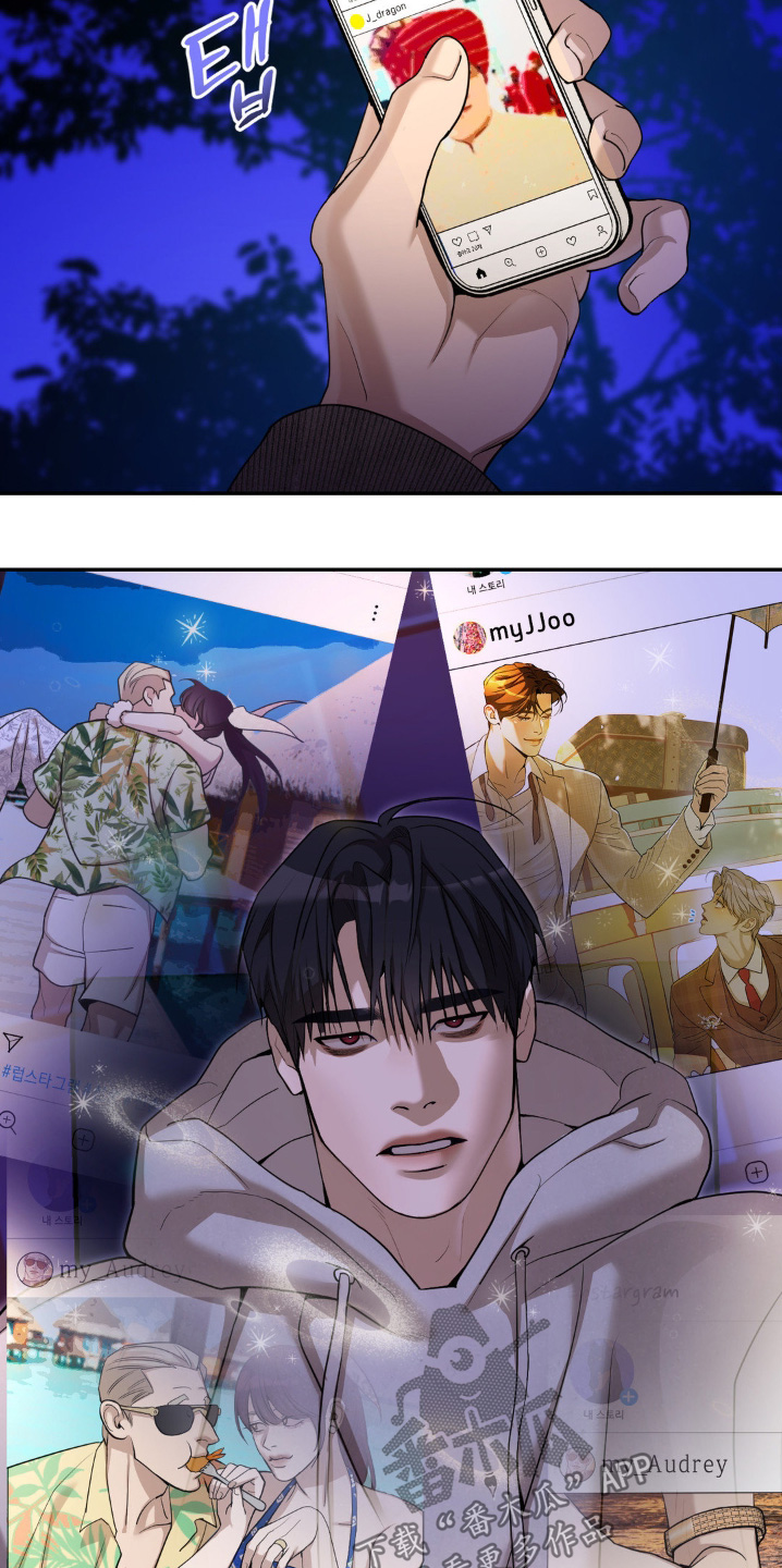 点燃的烛光漫画,第14章：见面聊吧5图