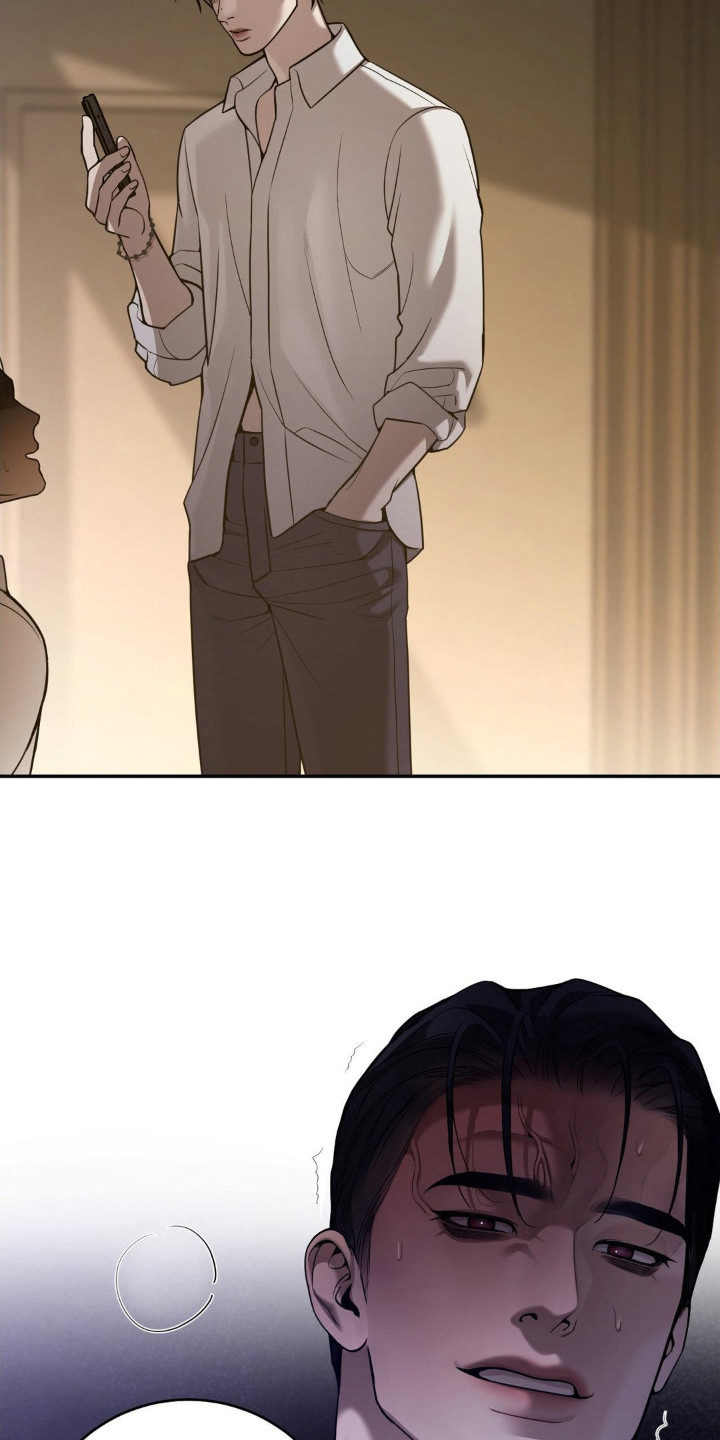 点燃的罪孽角色漫画,第9章：耍花招3图