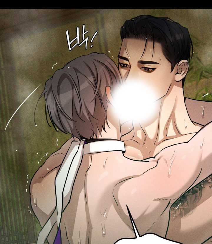 点燃的烟小说作品漫画,第22章：希望你告诉我5图