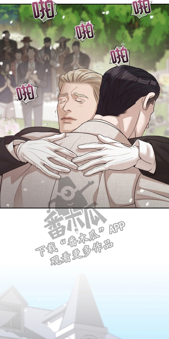 点燃的罪孽漫画,第4章：逃跑4图