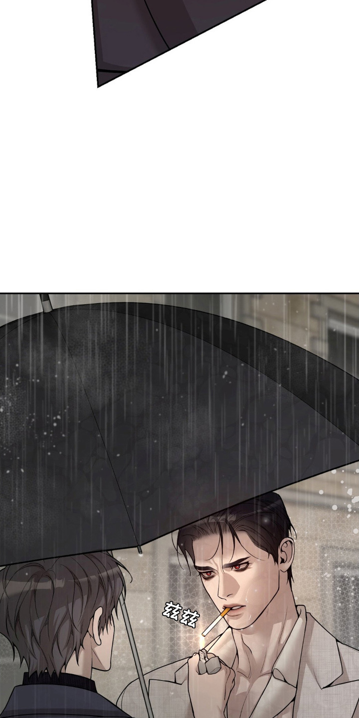 点燃的是香烟燃烧的是生命漫画,第4章：逃跑5图