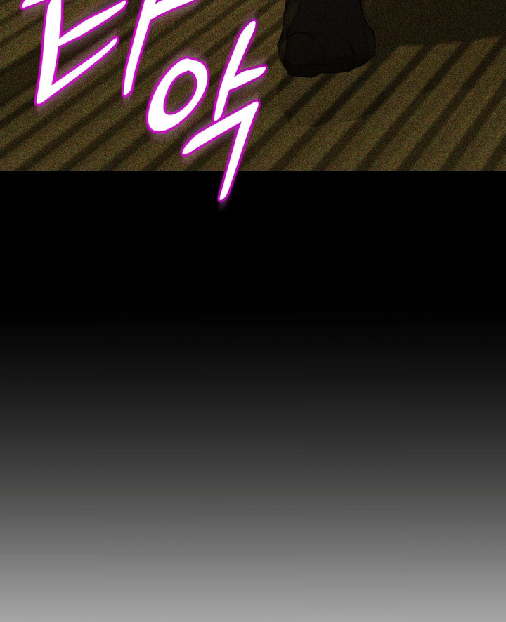 点燃的是香烟燃烧的是生命漫画,第20章：最后的警告5图