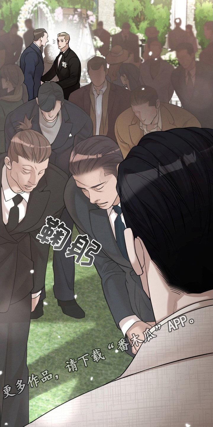 点燃的烟小说作品漫画,第2章：当天4图