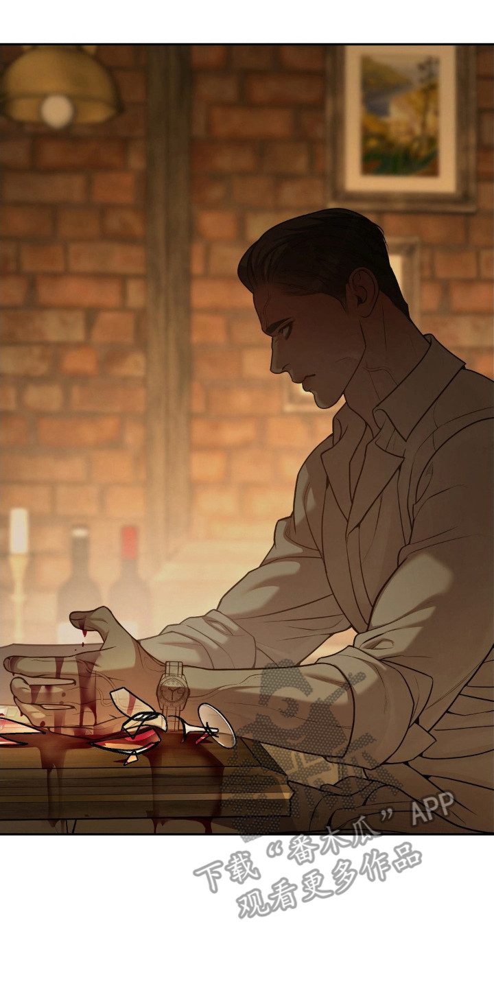 点燃的罪孽漫画,第8章： 大意了2图