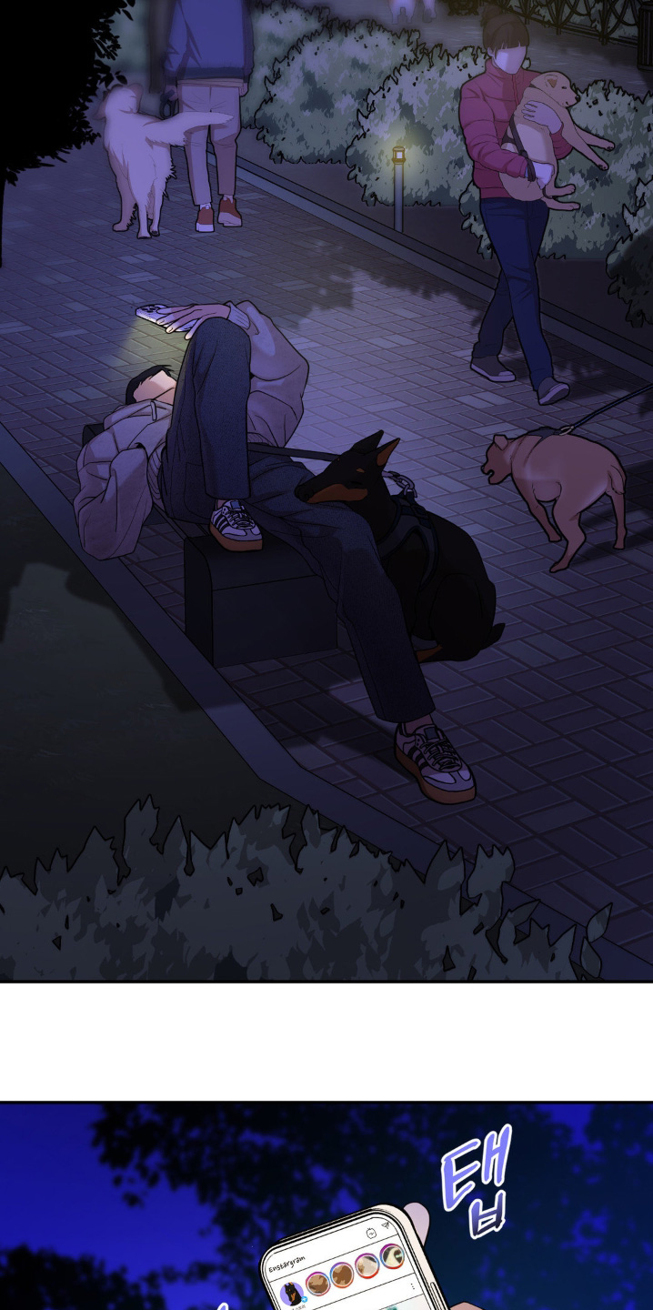 点燃的烛光漫画,第14章：见面聊吧4图