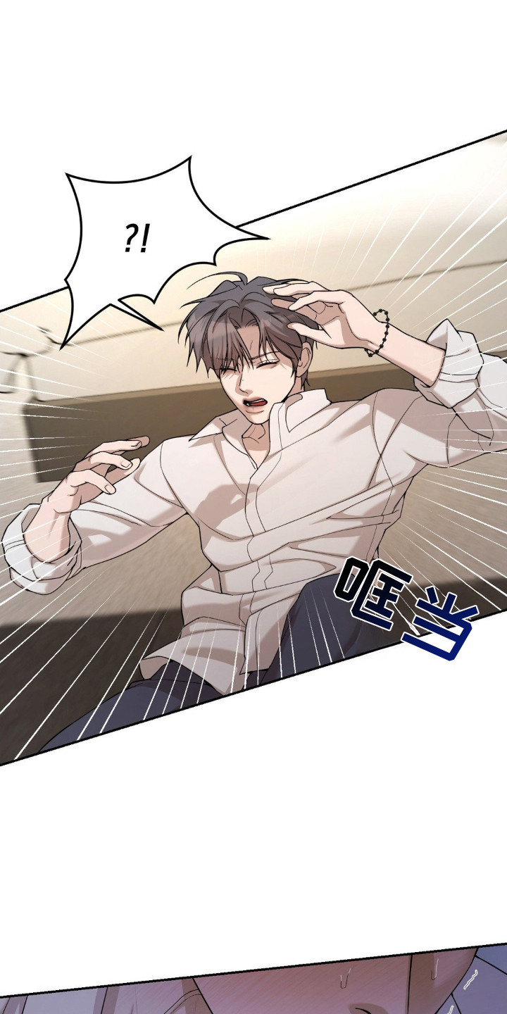 点燃的蜡烛能去除烟味吗漫画,第10章：意志力1图