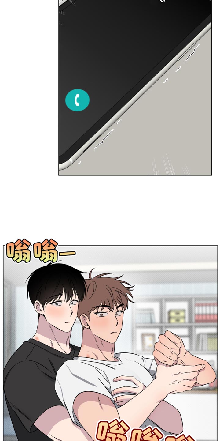 祝你好运漫画,第58章：不了解的一面（第一季完结）3图